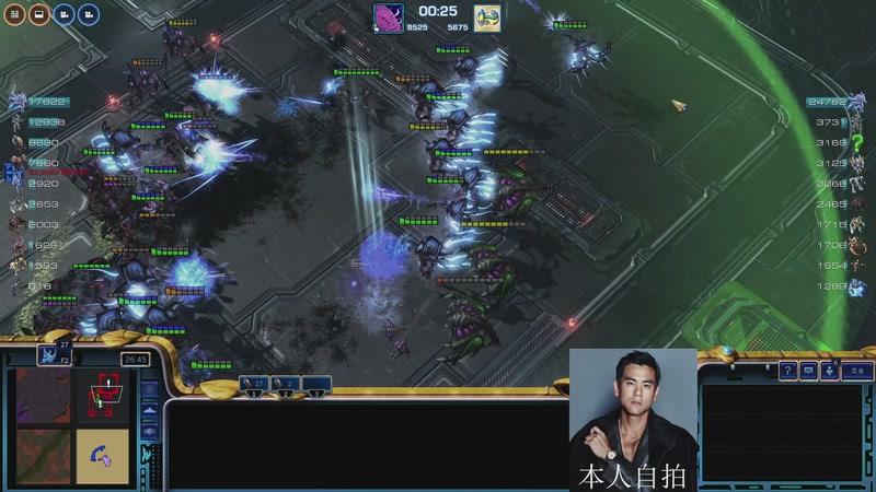 【2026-01-08 12点场】蓝桉LLan：蓝桉：早起的雄鹰