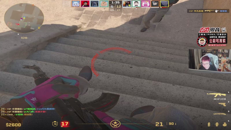 【2026-01-08 02点场】20岁天才歌手Running：【1573电竞】又是元气满满的一天！！