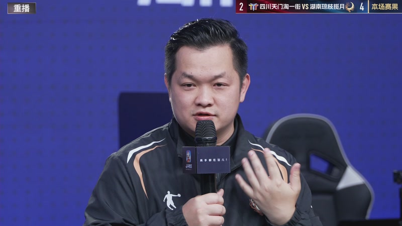 【2026-01-08 11点场】JJ斗地主官方：S7冠军杯总决赛火热进行中！