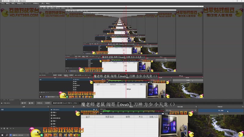 【2026-1-8 娄底】魔老师 老鼠 闯哥〖2vs3〗刀神 方少 小天龙