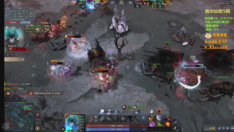 【2026-01-06 23点场】Tzyyyy丶：三号位顶级教学