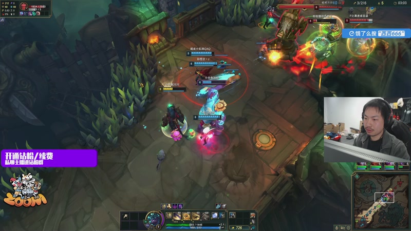 【2026-01-07 22点场】金甲EzNpc：【Zoom电竞】举杯迎新年