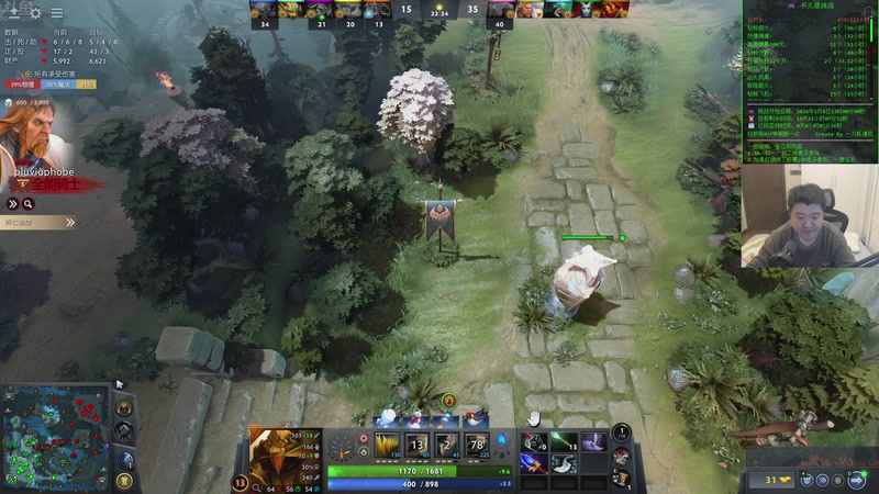 【2026-01-08 20点场】谢彬DD：喂,在吗?进来看Show了.