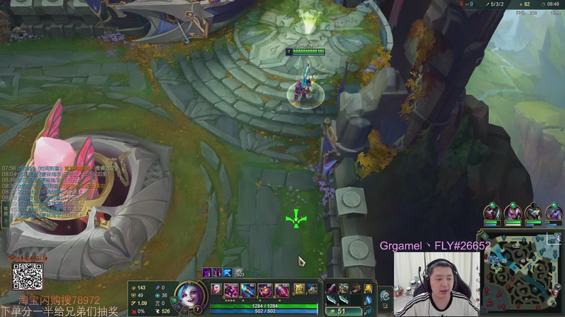 【2026-01-08 05点场】Jz0w0：韩服ad教学直播间