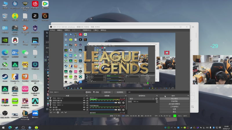【2026-01-07 22点场】17小鬼丷：【超级狗蛋】动手动手