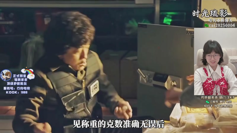 【2026-01-08 19点场】pigff：【PIGFF】新年快乐