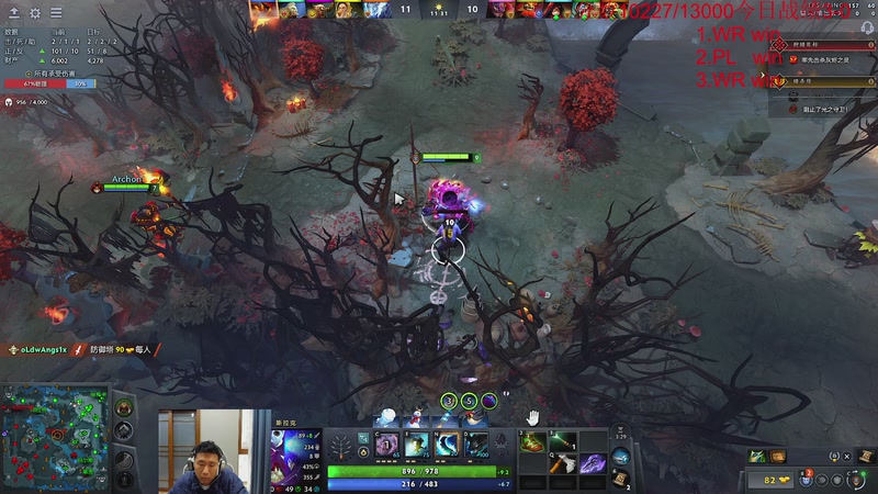 【2026-01-08 16点场】霸气虚幻哥1991：新年快乐！73965