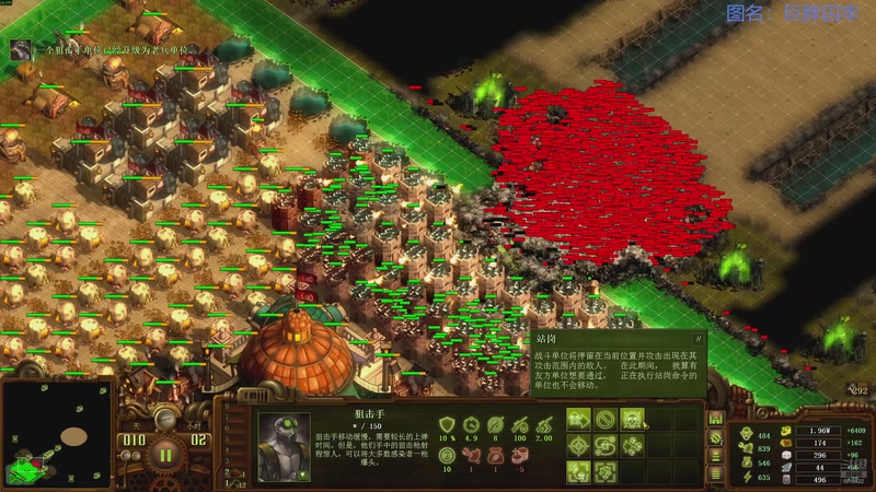 【2026-01-07 22点场】Biu我们ROU吧：牙疼要人命啊