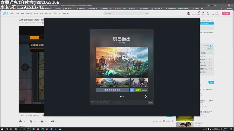 【2026-01-07 完整版】JyZhang：【Jy张】你看这个头，又大有圆
