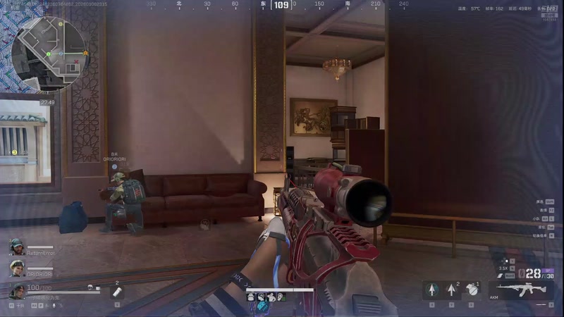 【2026-01-06 23点场】丶子魂魄兮为鬼雄：雄:三角洲 教学特辑！