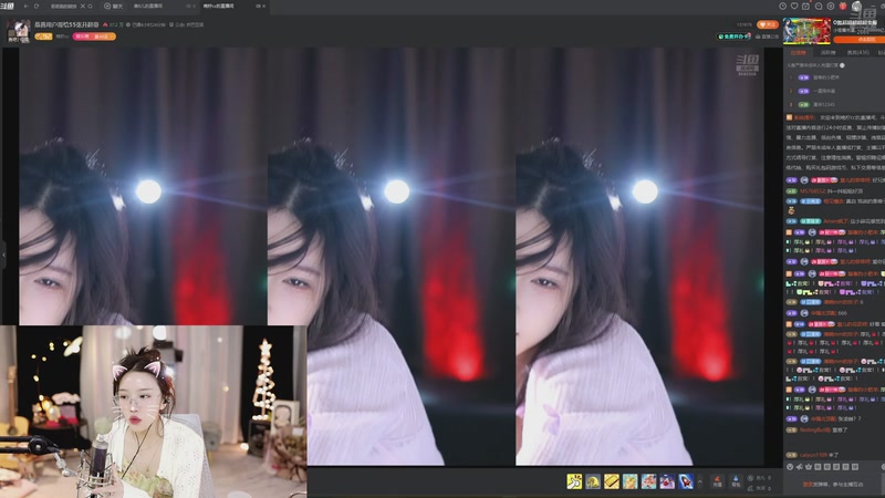【2026-01-07 20点场】唐6儿：【小奶团】黄金双倍卡啦~7点来