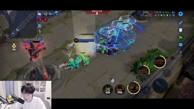 【2026-01-07 22点场】MrGemini：Gemini：百星五排！