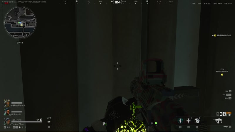 【2026-1-7 22点场】小立帅无敌:广东猛攻队！！！