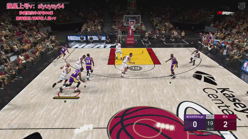 【2026-01-07 22点场】XY丶死鱼：死鱼ysy：晚上好兄弟们！