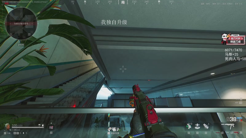 【2026-01-07 23点场】三酒OuO：风吹哪页读哪页。