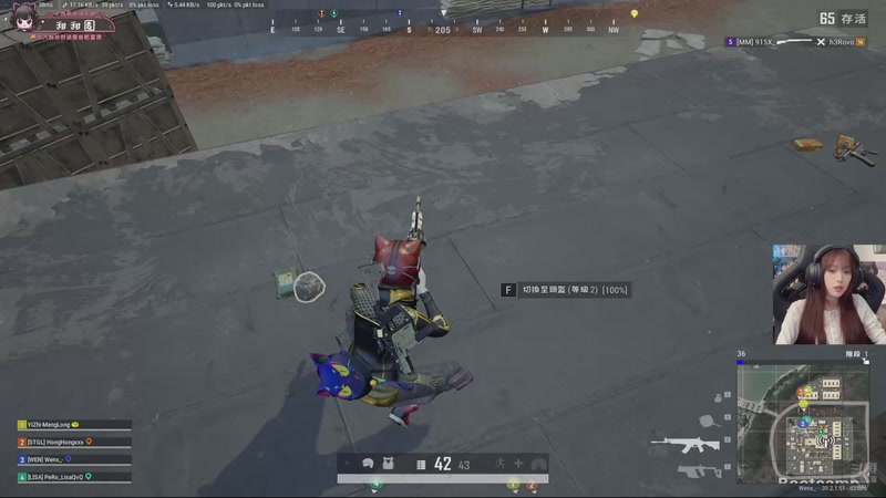 【2026-01-07 22点场】小溫dududu：【小温】pubg!