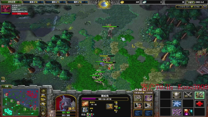 【2026-01-07 21点场】599zxcv：OMG赛季上车滴滴！