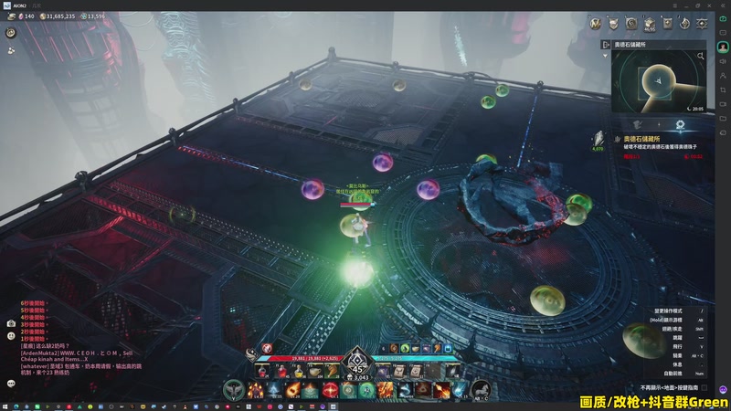 【2026-01-07 21点场】47号Gamer：【马牛逼】没有天赋 那就重复