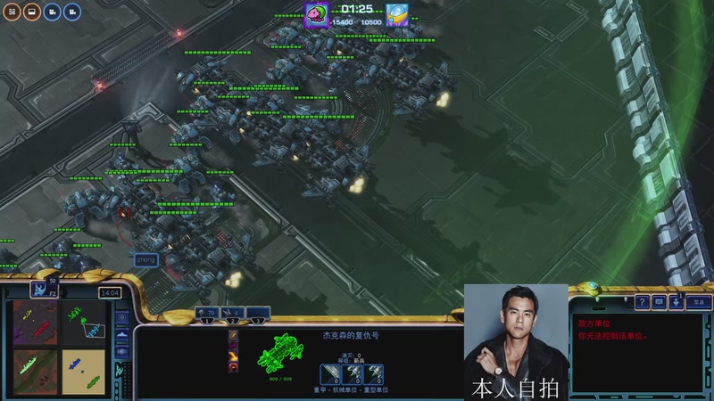 【2026-01-08 10点场】蓝桉LLan：蓝桉：早起的雄鹰