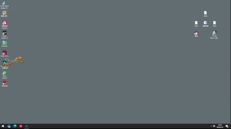 【2026-01-08 10点场】小白鸽WhiteDove：x3 ：新年好