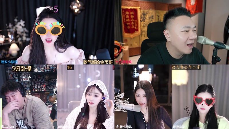 【2026-01-08 15点场】阿二Ayer：钻粉四倍：不死终会出头，共勉