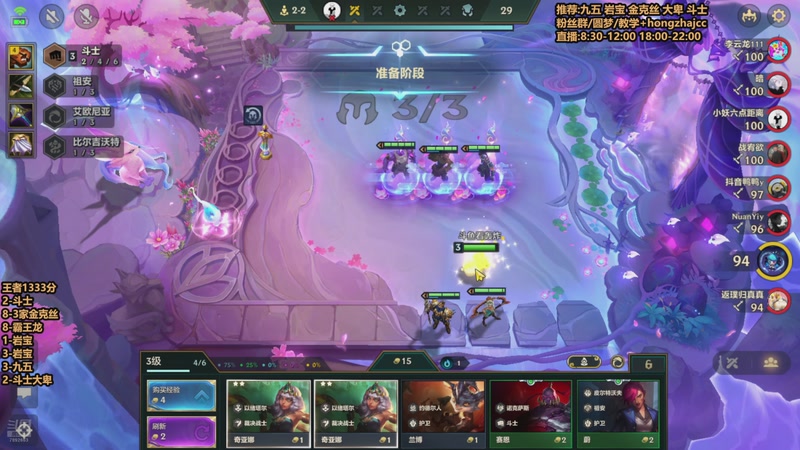 【2026-01-08 18点场】死亡轰炸DD：千分冲个国一！