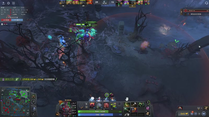 【2026-01-08 07点场】Nostalie：NO: 只负责杀戮的直播间