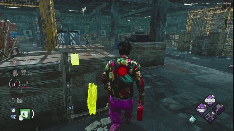 【2026-01-07 23点场】丨马老六丨：【六神】游戏室