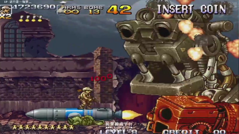 【2026-01-08 20点场】解说小狼：小狼：都是故事