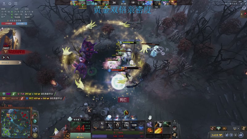 【2026-01-08 00点场】南枫阿i：来这里起飞就好了！