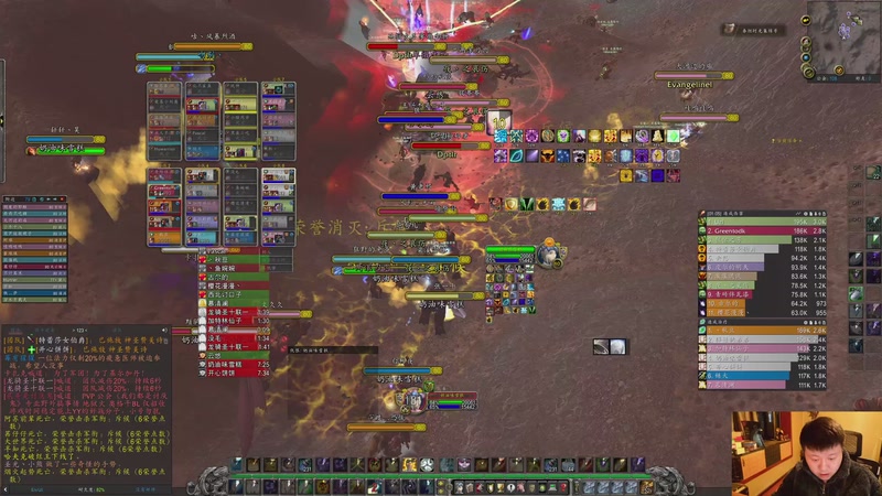 【2026-01-07 21点场】DMC葡萄鹏：时光3联盟，打完打一车世界BOSS