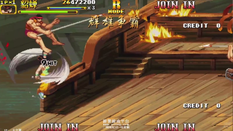 【2026-01-08 12点场】解说小狼：小狼：都是故事