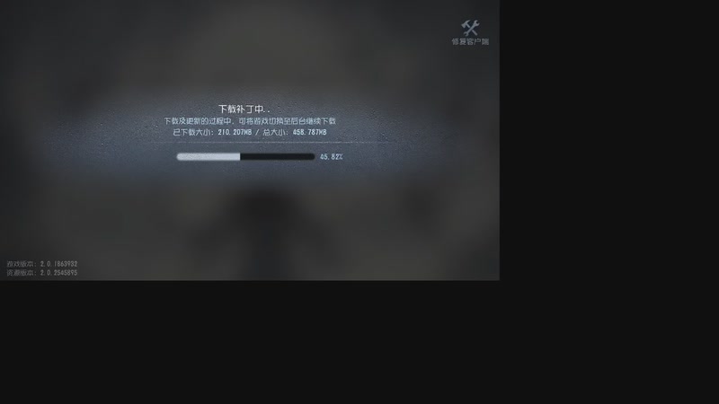 【2026-01-08 12点场】帅帅的汪团：漏电的二汪砸