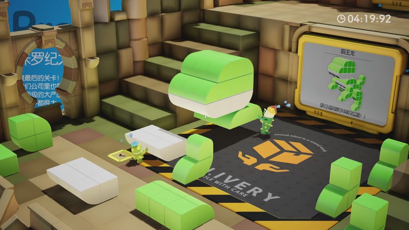 奇皮与诺宝，双人初玩（4_2）