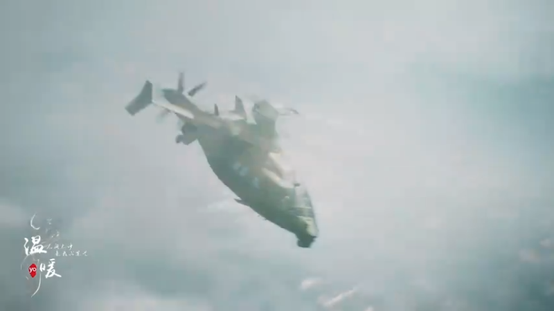 【2026-01-07 17点场】温暖yo：温暖yo❤新年快乐！