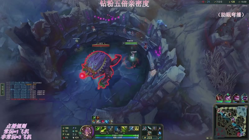 【2026-01-08 07点场】叶音符：明天新赛季排位