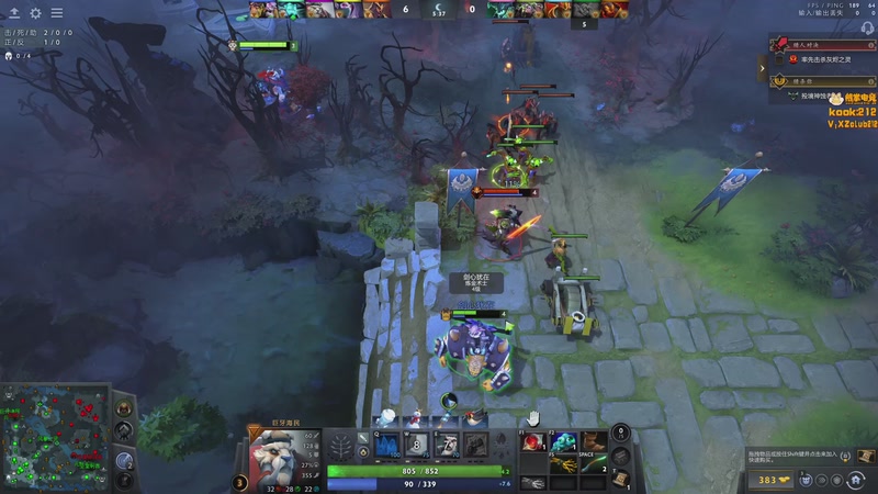 【2026-01-08 01点场】小刘_qq：小刘的快乐直播间，