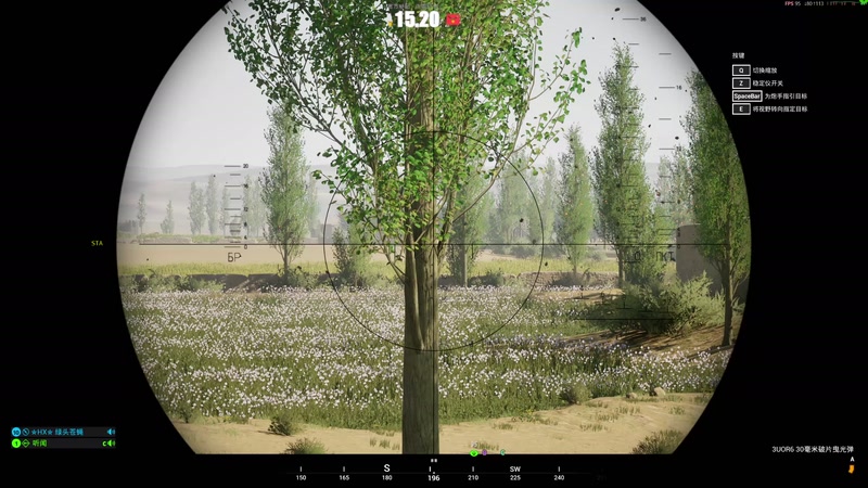 【2026-01-07 19点场】陶可可coco：Magicoco☕︎ 用真心就可以吗