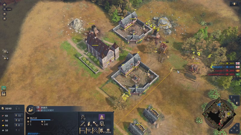 【2026-01-08 14点场】顾非池：先DOTA再帝国，来弹幕高手