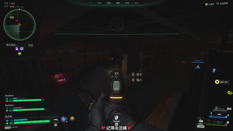 【2026-01-07 19点场】徐不鸽：✌进来享福✌