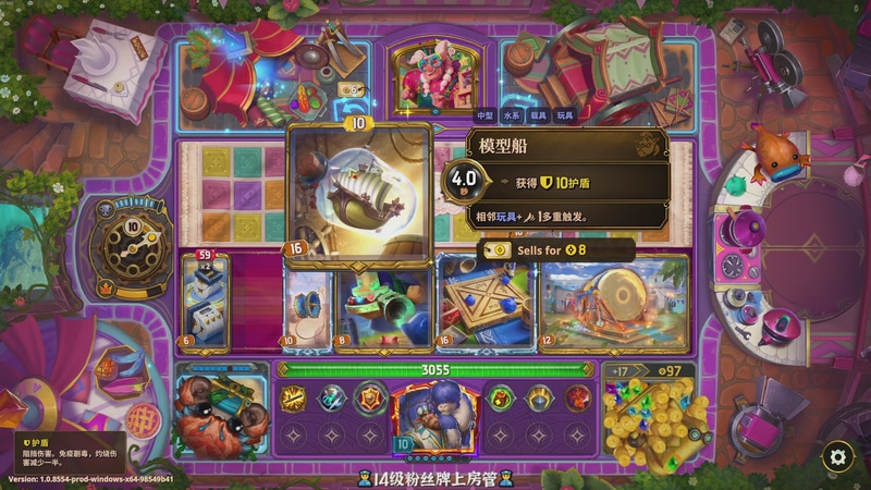 【2026-01-07 21点场】徐不鸽：✌进来享福✌