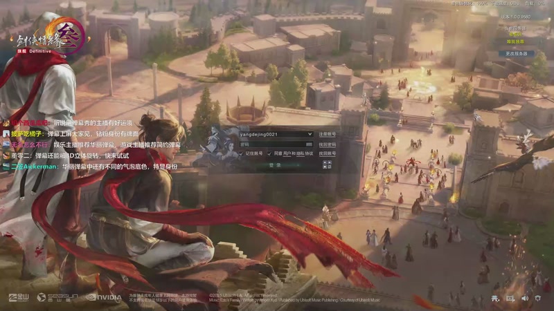 【2026-01-07 21点场】兔子队长丶：少林视角，散排竞技