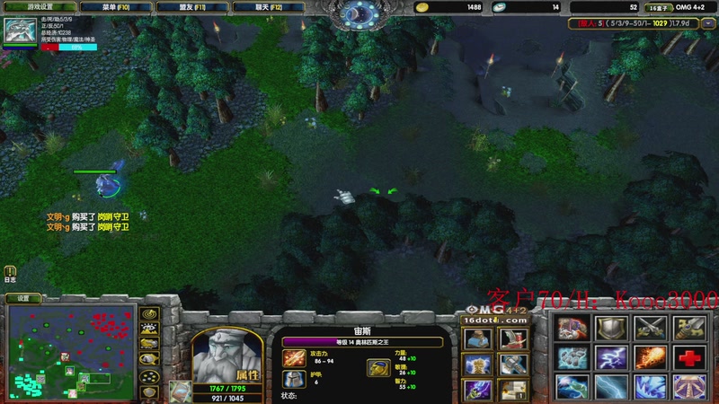 【2026-01-06 18点场】599zxcv：OMG赛季上车滴滴！