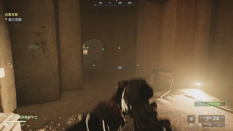 【2026-01-08 01点场】zzispig：辐射：新维加斯 535242