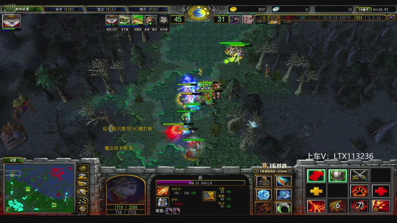 【2026-01-07 17点场】老花一打九：比赛赢了本周杀弑