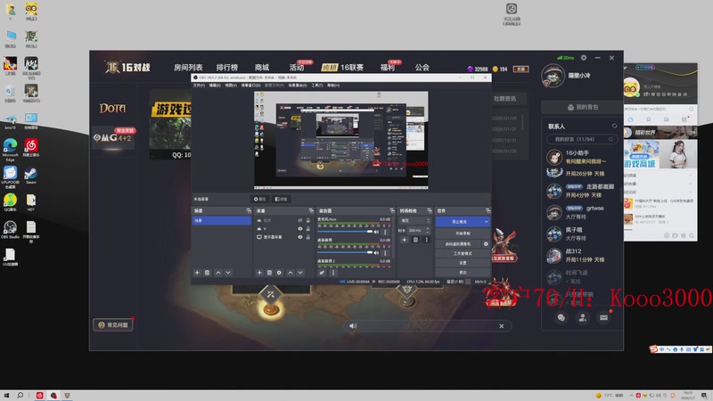 【2026-01-07 16点场】599zxcv：OMG赛季上车滴滴！