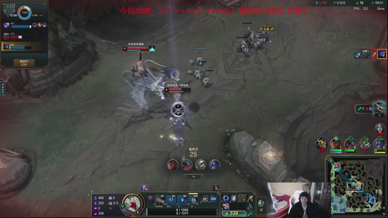 【2026-01-08 20点场】自宇666：新赛季！峡谷全力一击冲第一！