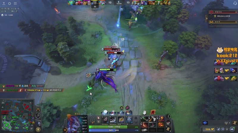 【2026-01-08 11点场】斗鸡dougay：你有曼巴精神么？