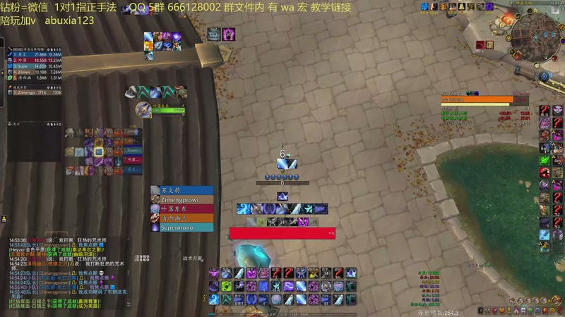 【2026-01-08 15点场】叶落乄初冬：测试服大秘境