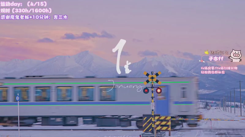 【2026-01-07 13点场】鸽酱uwu：【鸽酱】倒霉到睡不着觉